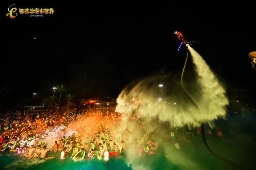 新密银基乐海水世界白天票多少钱,新密银基乐海水世界旅游团