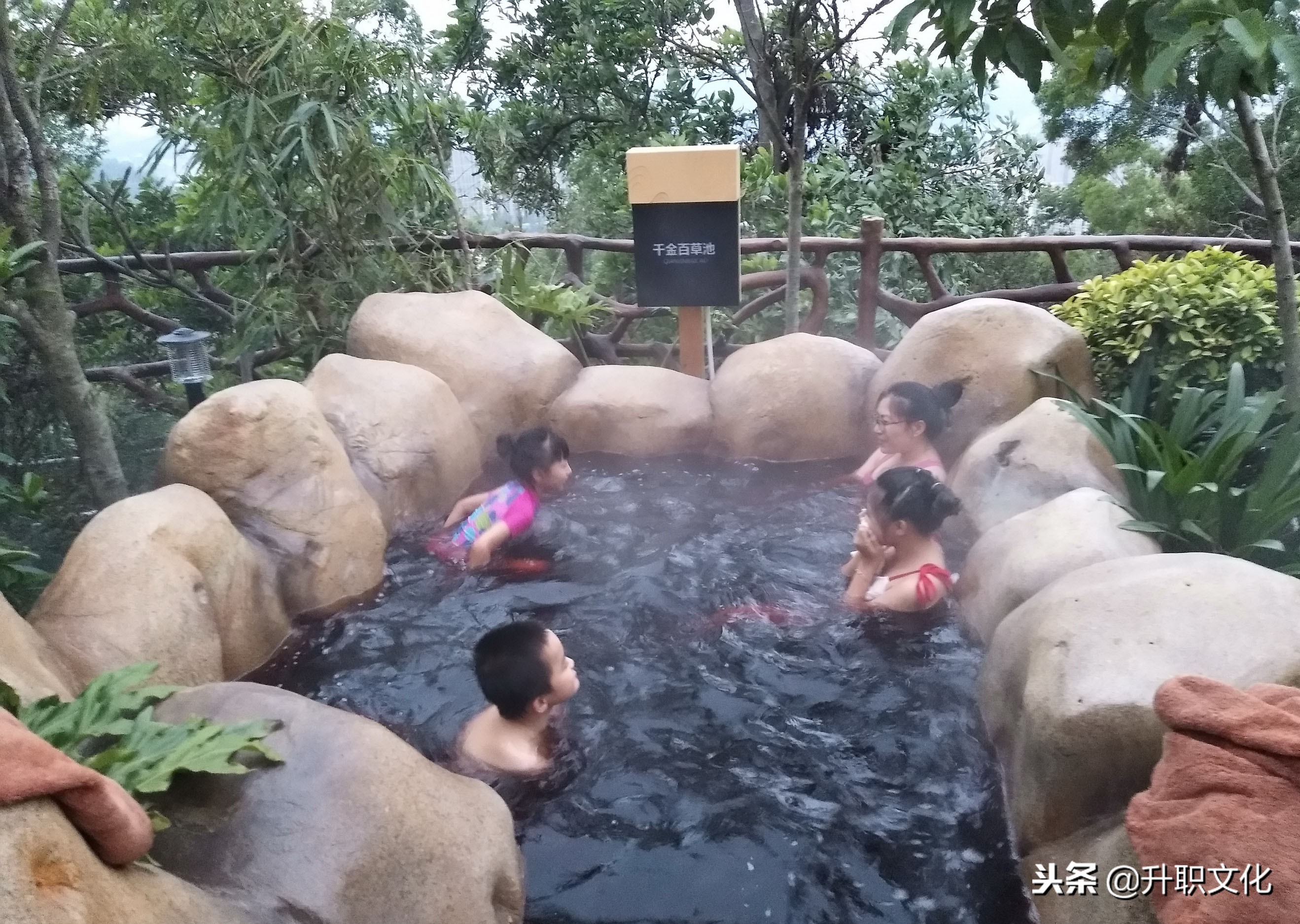 夜爬深圳求水山,深圳求水山之谷