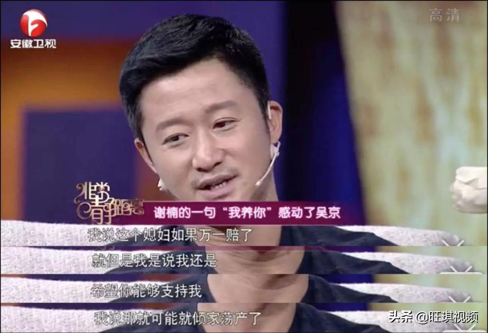 能与你同甘共苦才是真正的夫妻,既做夫妻就该同甘共苦不放弃对方