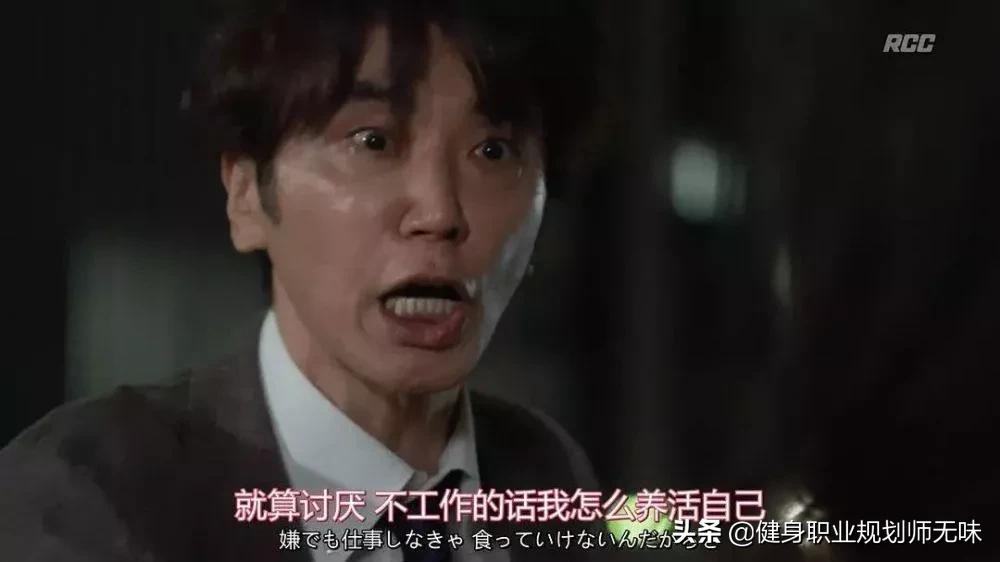 健身教练的前景在哪里,健身教练发展前景怎么样