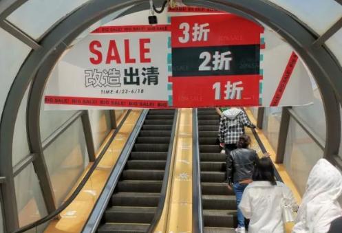 来广营上品现状,来广营上品