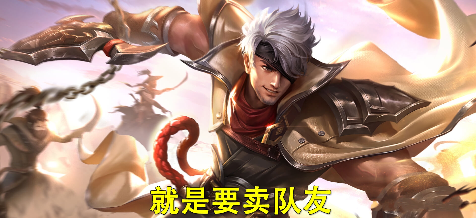 王者荣耀贵族10败方mvp不掉星,王者荣耀新赛季败方mvp不掉分