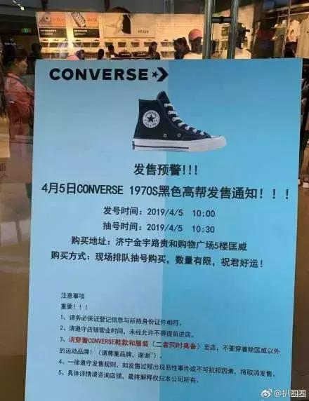 欧阳娜娜又被骂了，品牌营销过头倒大霉啊