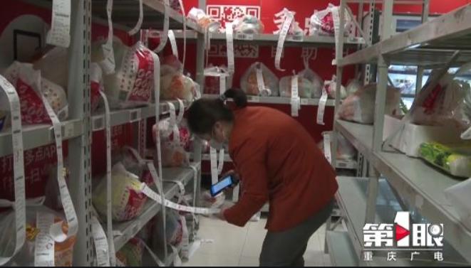 超市最辛苦的区域,超市上班站立9个小时很辛苦吗