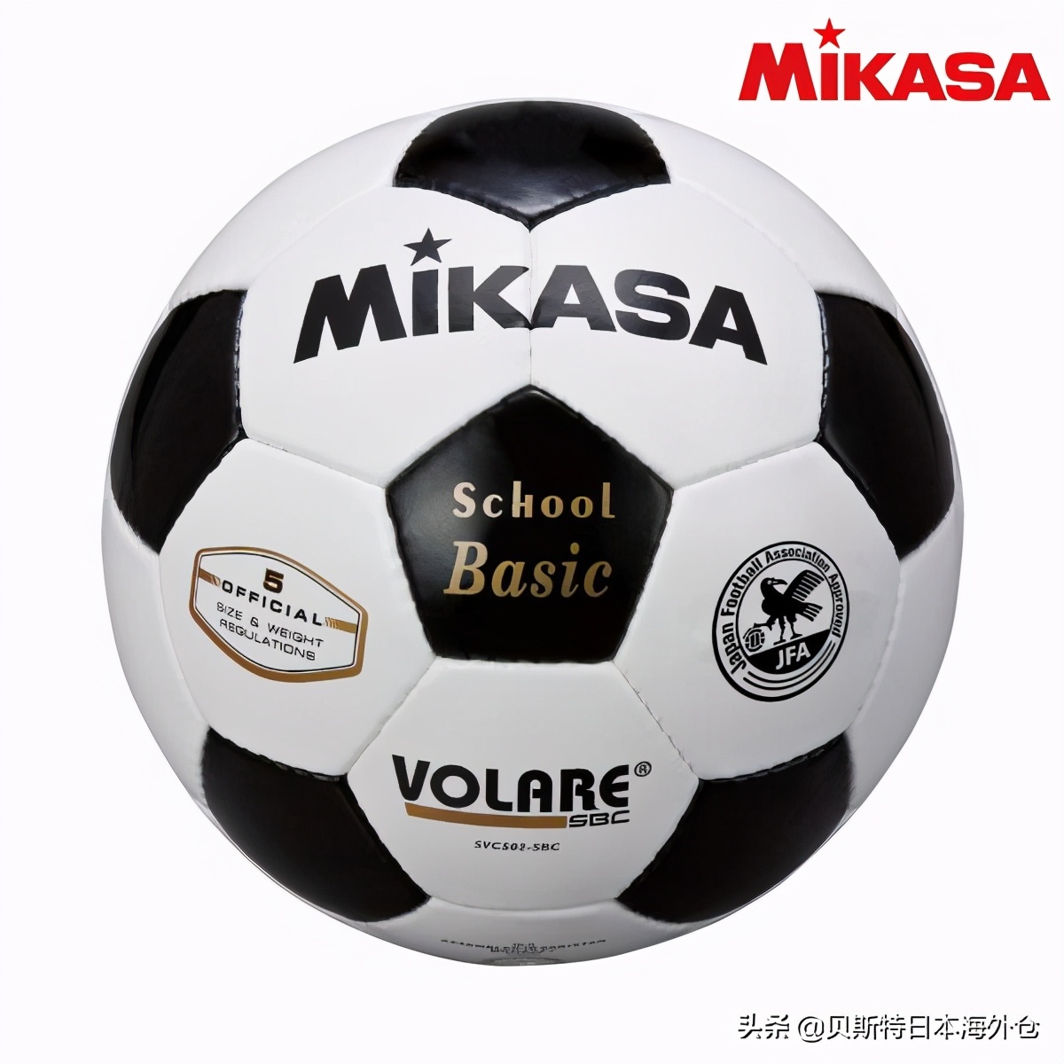 日本十大名牌足球,2022年日本世界足球排行榜