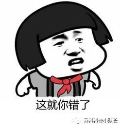 刚崴脚是要冷敷还是热敷,崴脚后24小时内是热敷还是冷敷