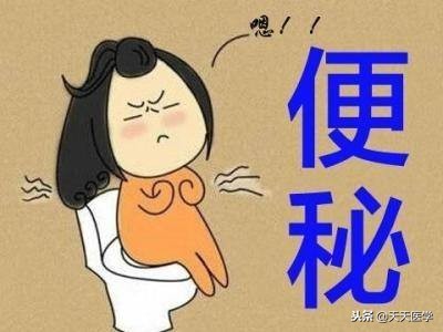 便秘怎么一招轻松解决,便秘该如何正确解决来了解一下