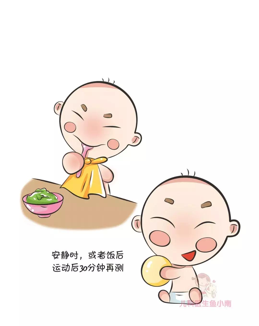 宝宝发烧的正确认识,宝宝发烧刚好两天又感冒了的说说