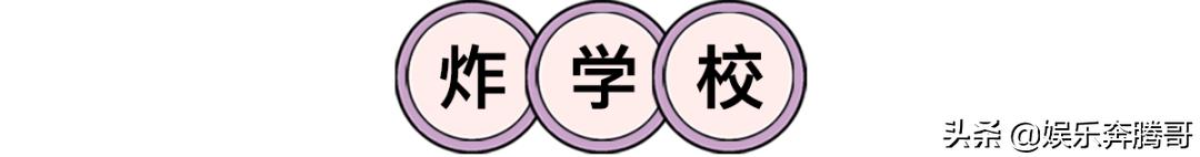 小时候唱的顺口溜叫什么词,你小时候唱过的顺口溜有多暗黑