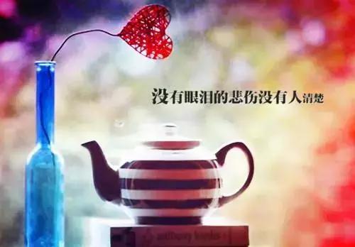 2019恋爱伤感句子抖音,抖音经典扎心的情感句子