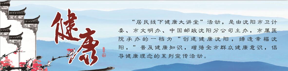 什么是脉压差范围是多少,什么叫脉压差