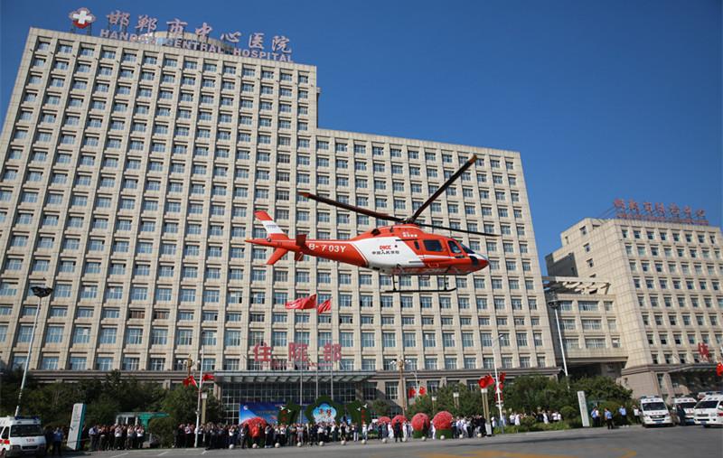 不忘初心牢记使命把握发展机遇,不忘初心牢记使命民营医疗机构