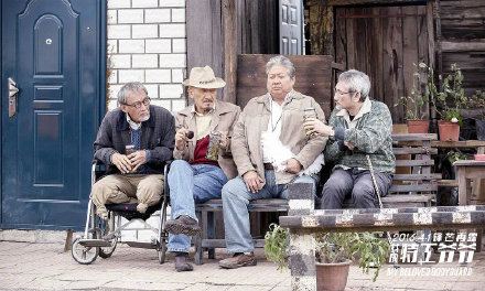 英雄本色2石天的女儿死的片段,石天达英雄本色