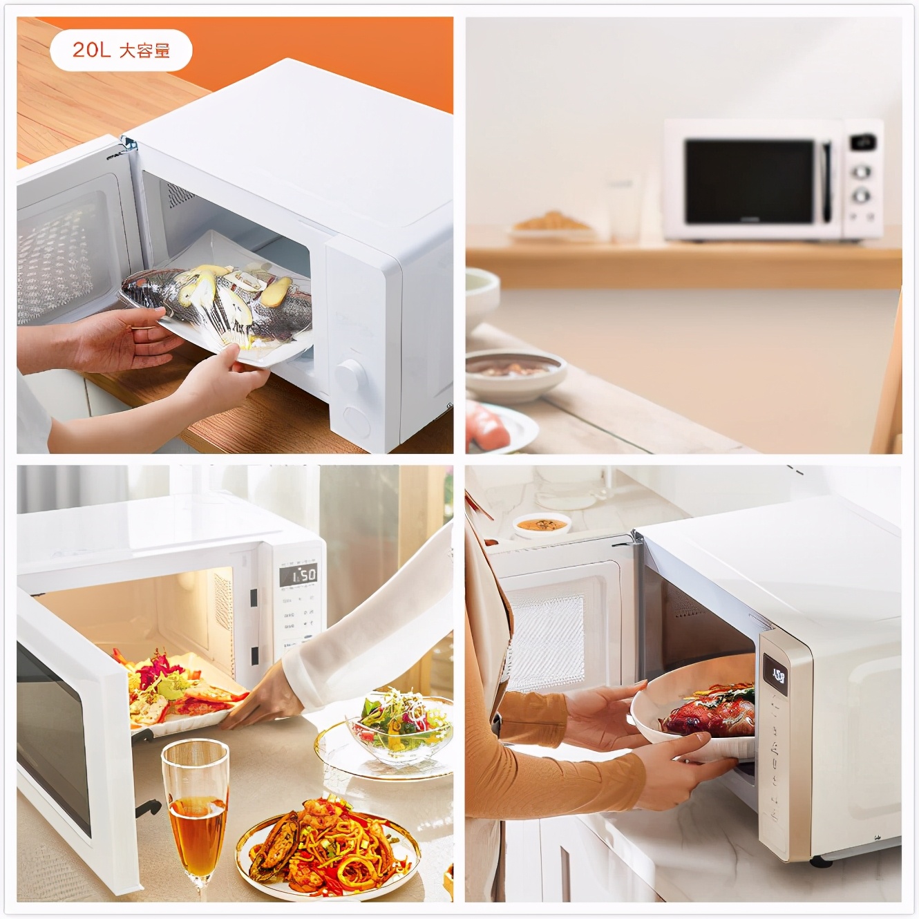 千元以内嵌入式微波炉,300元左右最好用微波炉评测