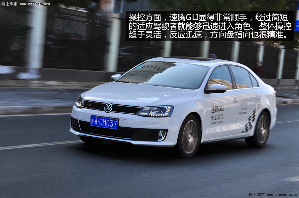 2013年速腾gli试驾视频陈震,速腾gli试驾视频13款