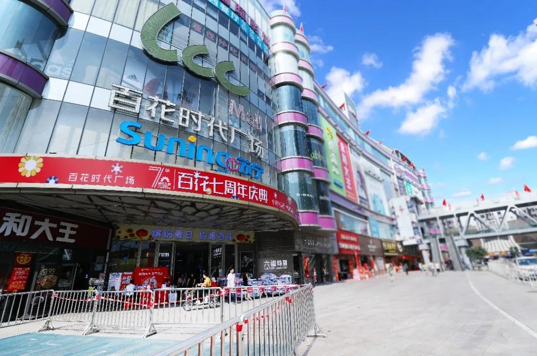 东莞刚需房哪里好,东莞刚需住房买哪里合适