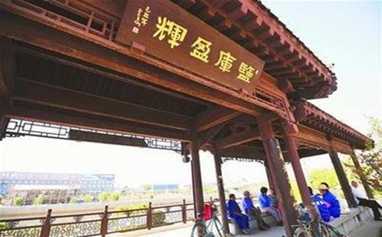 清河重镇——“盐仓码头”