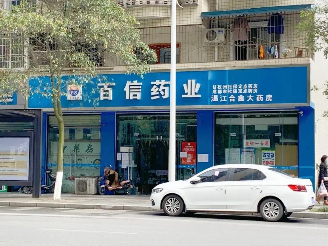 口罩越来越好买,口罩越来越便宜了