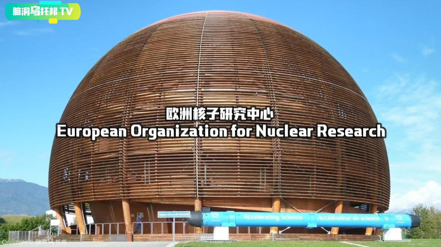 全球封禁的末日录像,被全球封印的末日录像