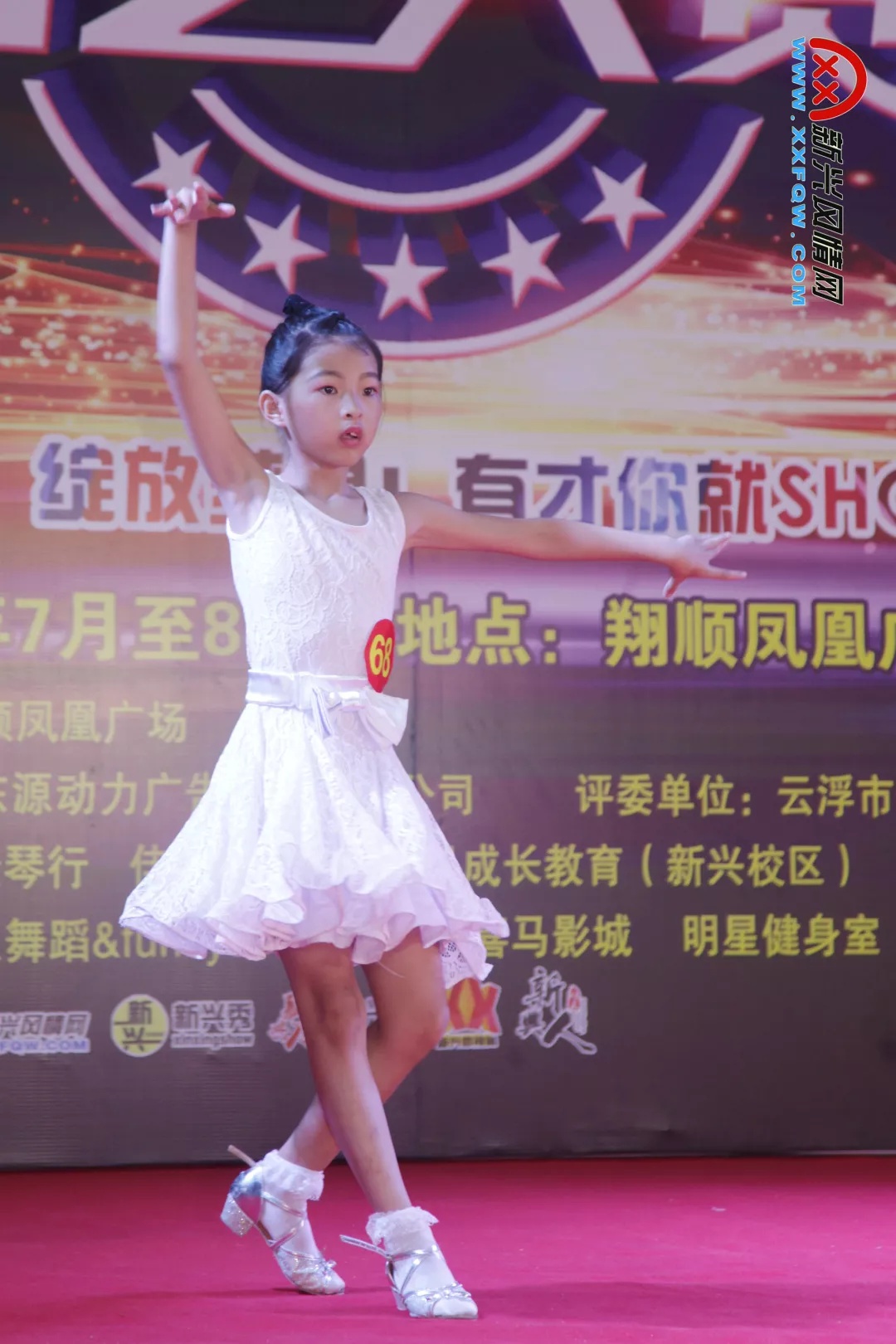 最新直击！翔顺凤凰广场才艺大赛海选火热进行中，你上镜了吗？