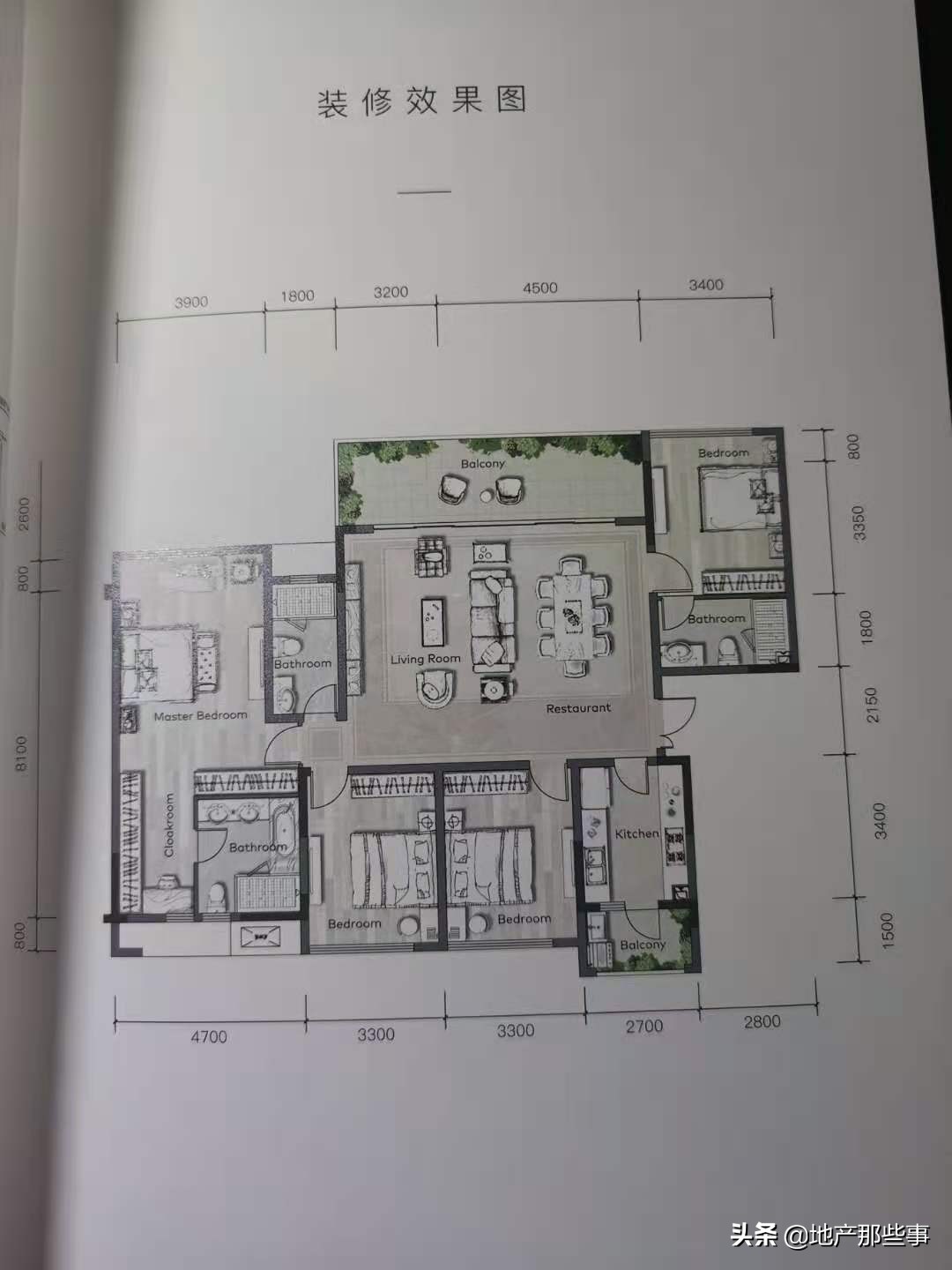 重庆保利天珺鸟瞰,重庆保利天珺楼盘最新房价