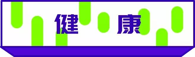 最近流行的网红食物,热门网红食物排行榜