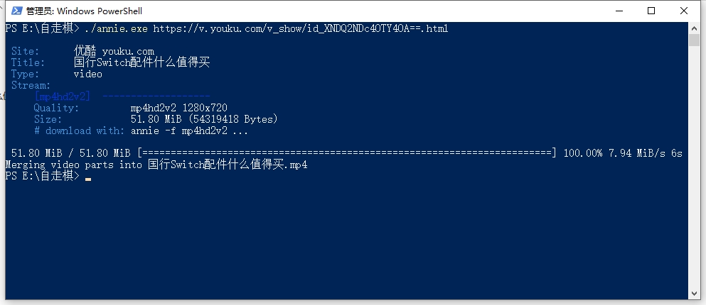 好用还不要钱的软件,有没有坑人软件