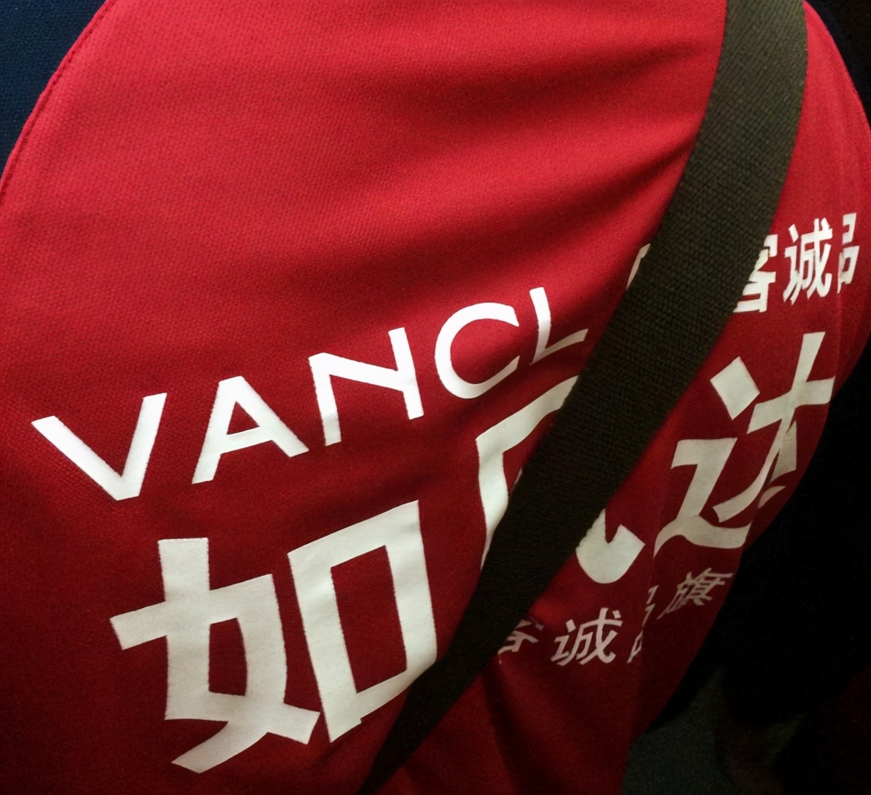 最近快递巨头倒闭了吗,顺丰快递宣布破产了吗