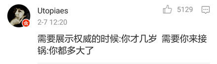 我能怎么办我也很无奈表情包,我能怎么办我也很无奈搞笑图