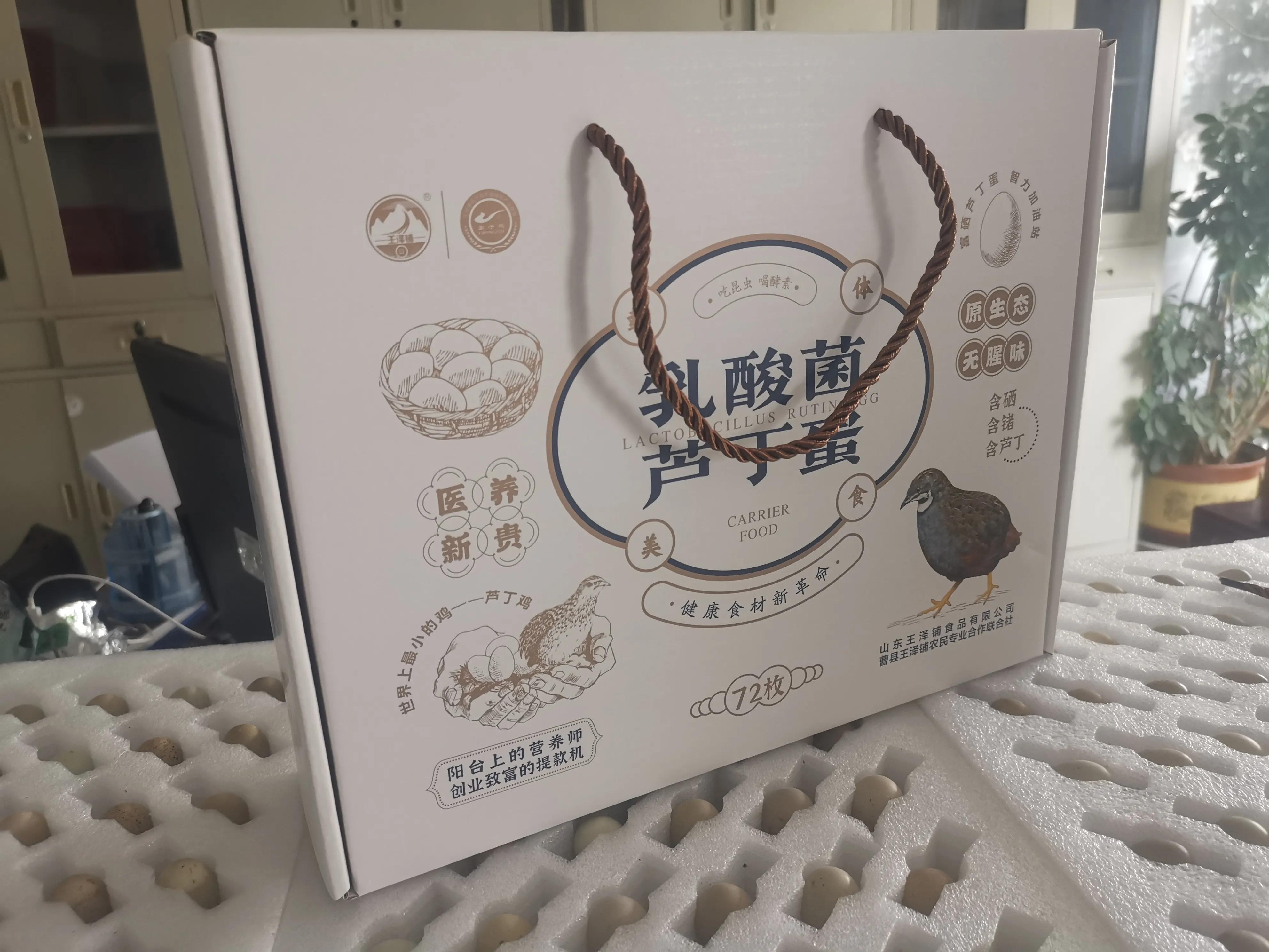 芦丁鸡养殖扶持,芦丁鸡认养视频