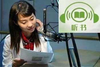 音频主播如何挣钱,如何靠声音直播挣钱