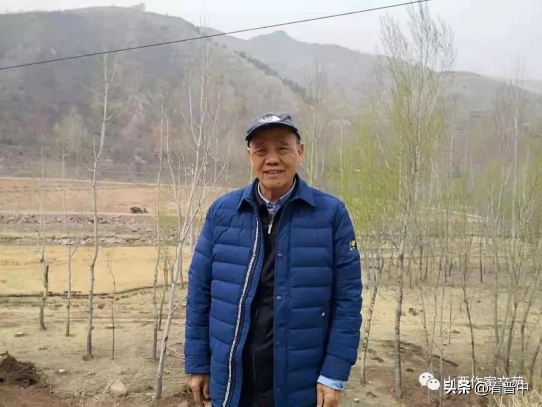 忆麓台山下的穷日子