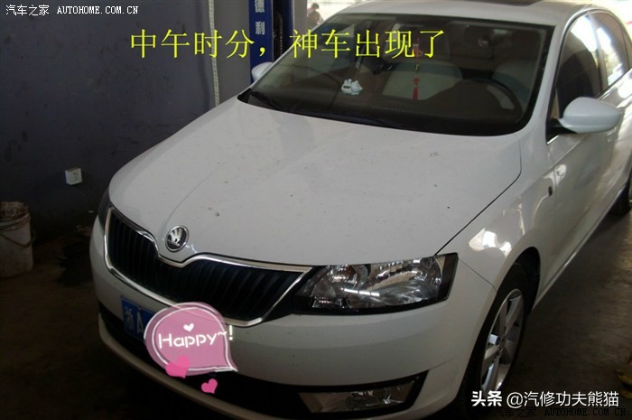 斯柯达昕锐后轮鼓刹能换碟刹吗,斯柯达昕锐后刹车盘