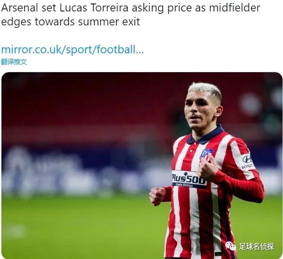 阿森纳热刺最新战报,热刺战阿森纳新消息