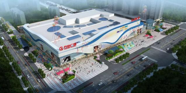 沭阳南部新城新消息,沭阳南部新城