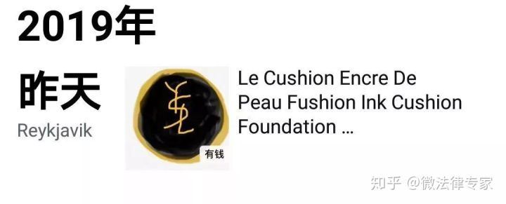 朋友圈的代购都是真的吗,朋友圈的代购怎么知道靠不靠谱