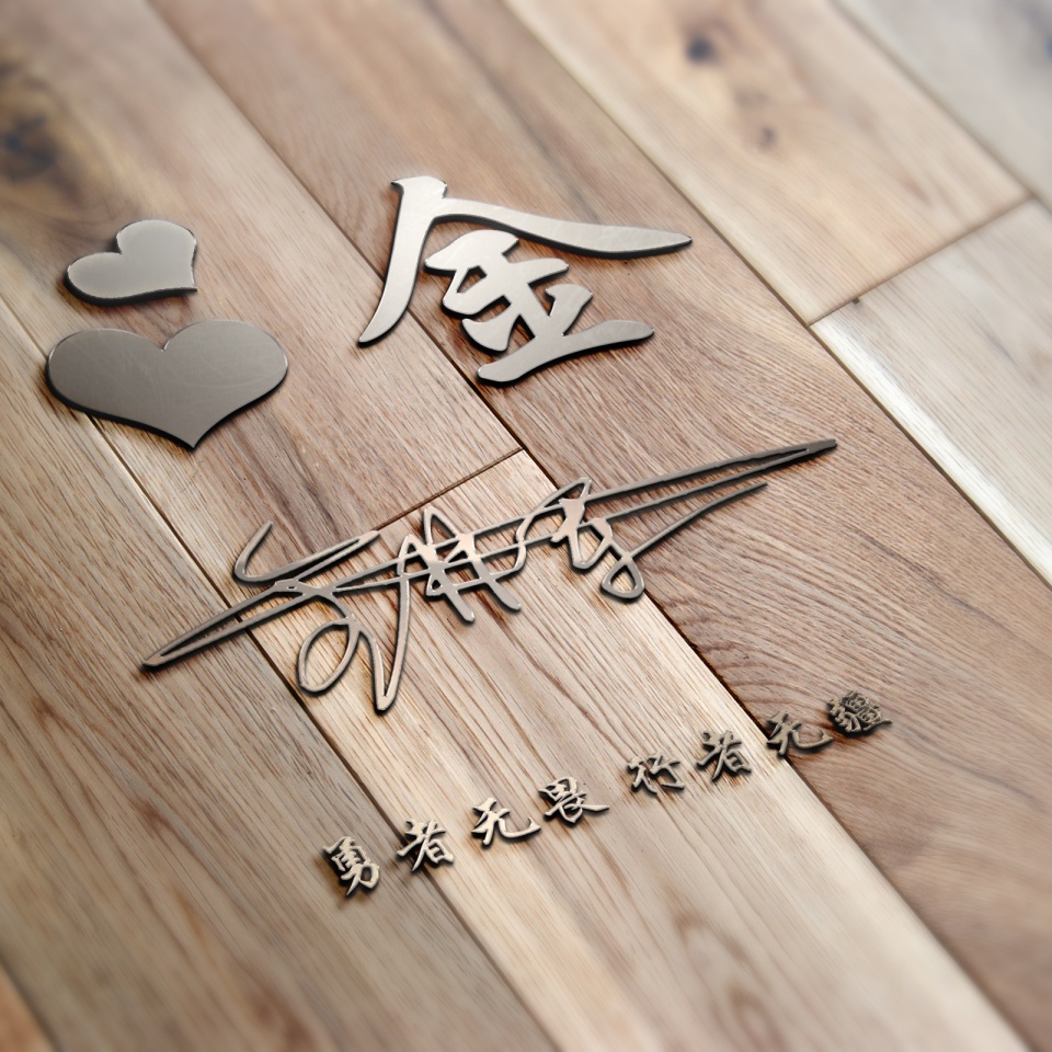 2022年励志成熟稳重微信头像,2022年微信头像成熟稳重大气