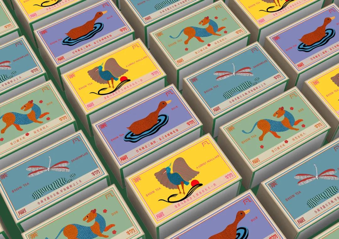 2021德国if室内设计大奖,2019年德国if设计大奖