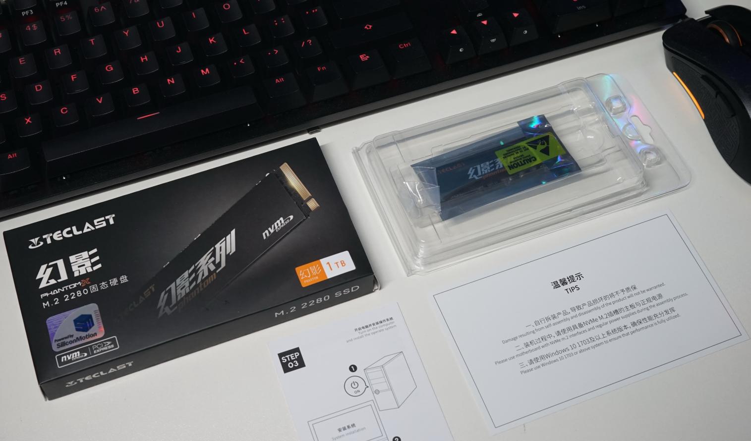 台电幻影np900,台电固态硬盘1t性能怎么样