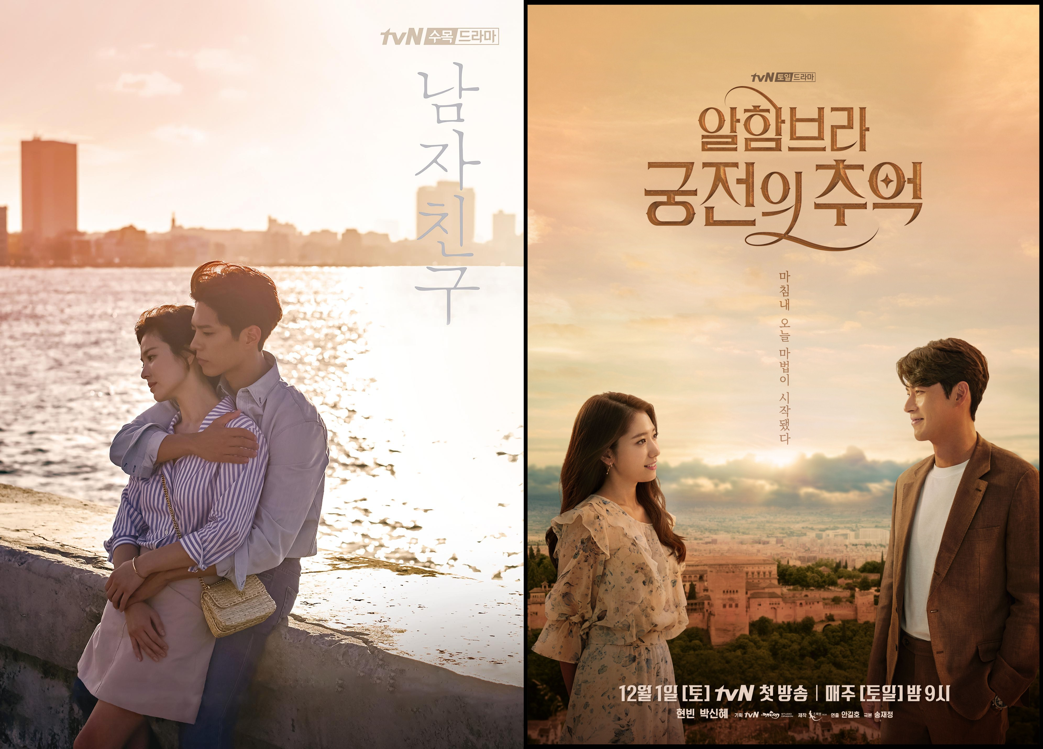 玄彬蓄谋已久,玄彬成名作品