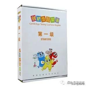 剑桥少儿英语怎么样下载课程,剑桥少儿英语怎么学