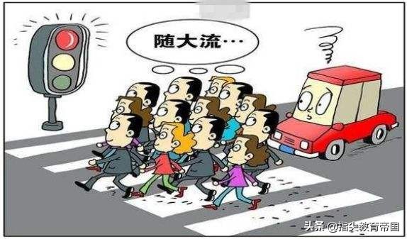 三年级作文我有一个想法怎样写,三年级作文我有一个难题