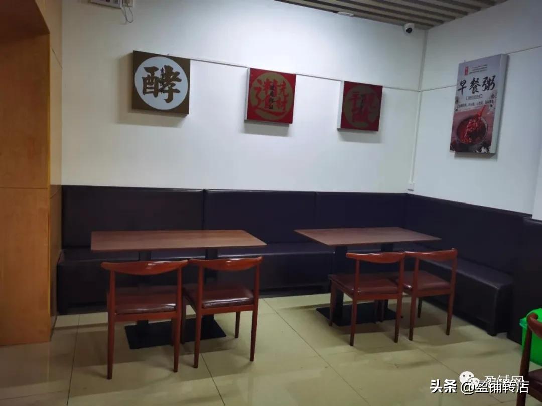 济南转让店有哪些,济南生意转让信息58