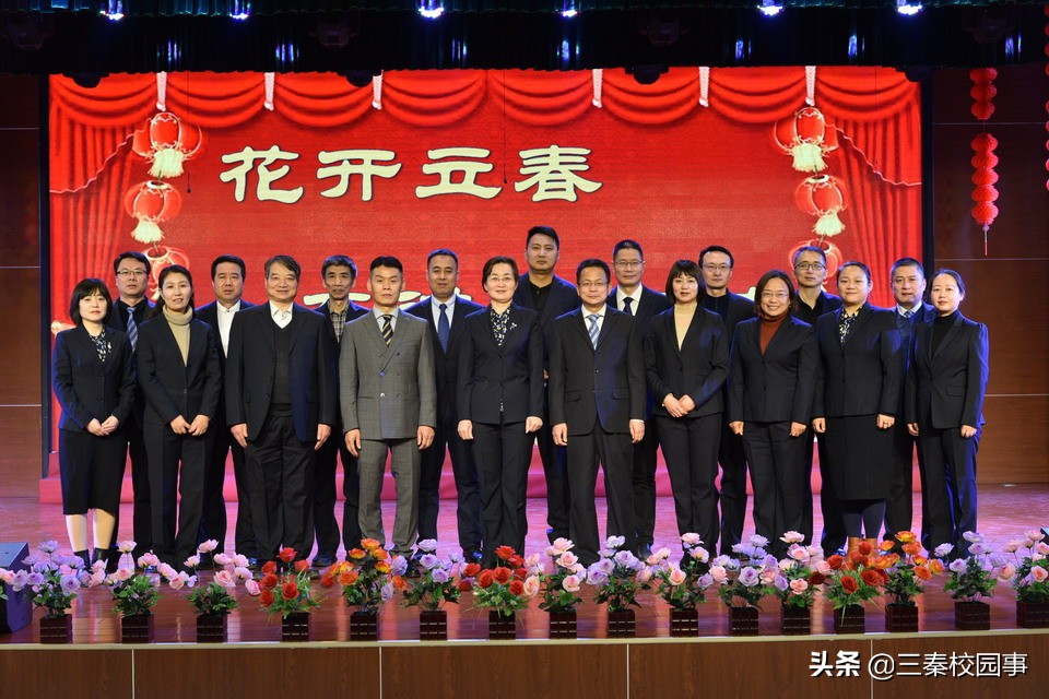 西航一中是体育传统学校吗,西航一中学校怎么样