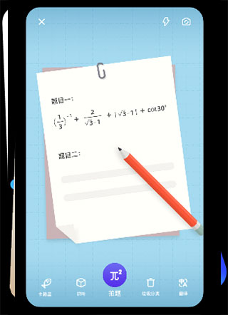 手机浏览器哪个好,手机浏览器哪个好2020