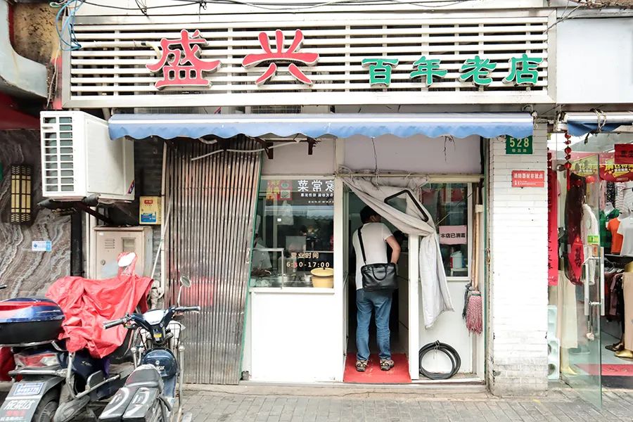 魔都小馄饨的做法大全,打卡魔都最火小馄饨