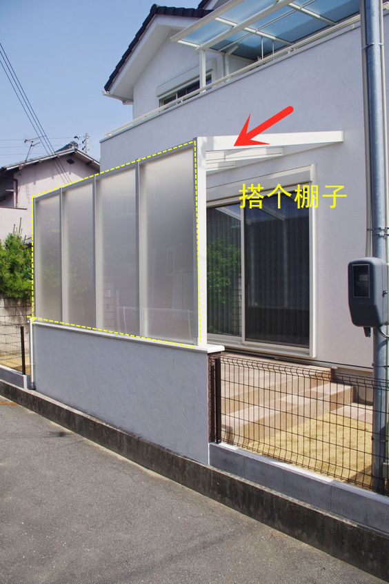 日本遮丑晾衣区设计,阳台搭建晾衣棚