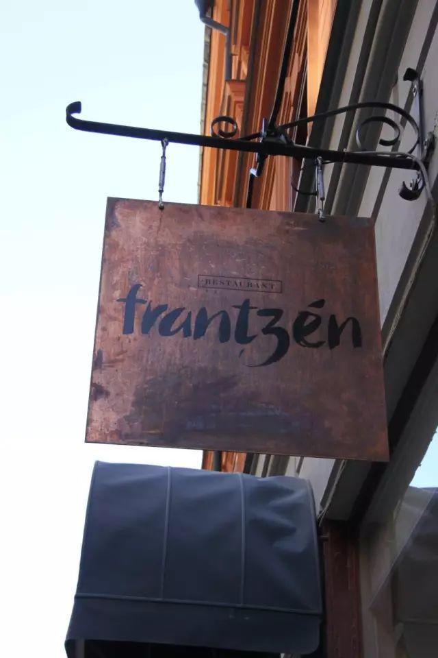 深夜除了晒烤串，还能晒太阳