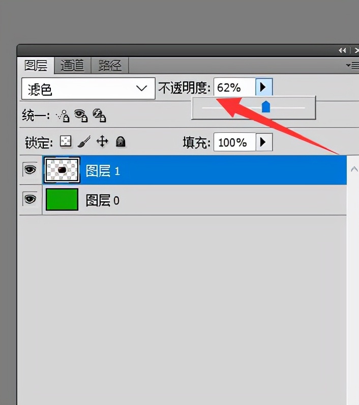 ps基础教程怎么编辑图片,ps基础教程制作双重曝光