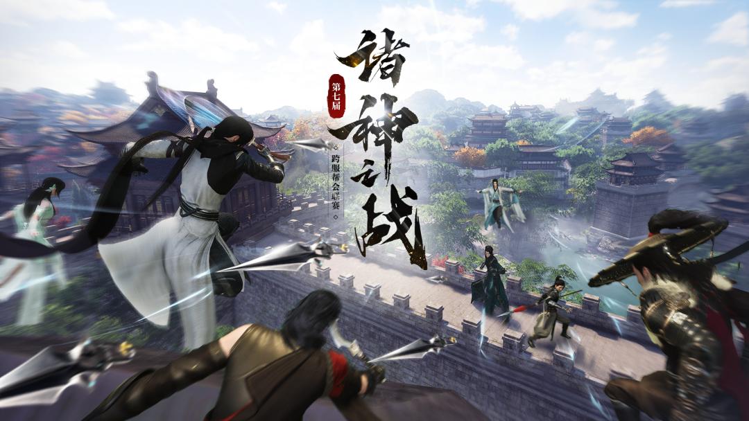 逆水寒新职业鸿音技能搭配,逆水寒职业最新调整公告